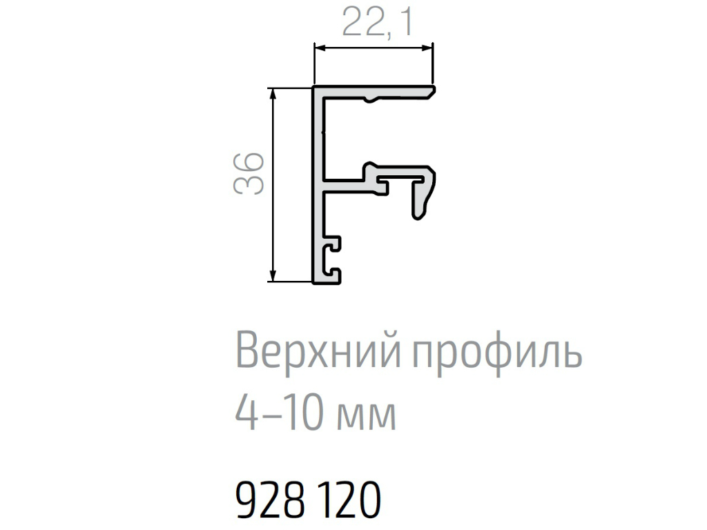 Профиль метра. Профиль для панелей 10мм. Верхний профиль. Профиль Olivet для панели. Система Olivet для крепления стеновых панелей.