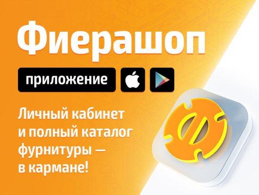 Tips Shop Ru Интернет Магазин
