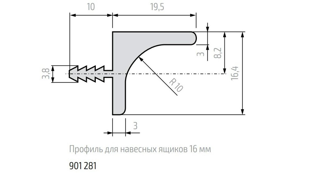 Установка верхних кухонных шкафов